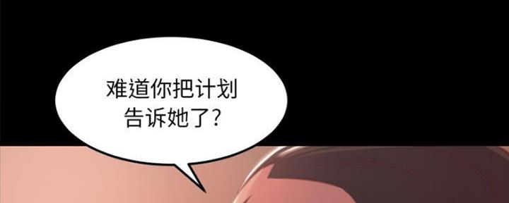 第22话35