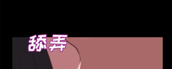 第24话42
