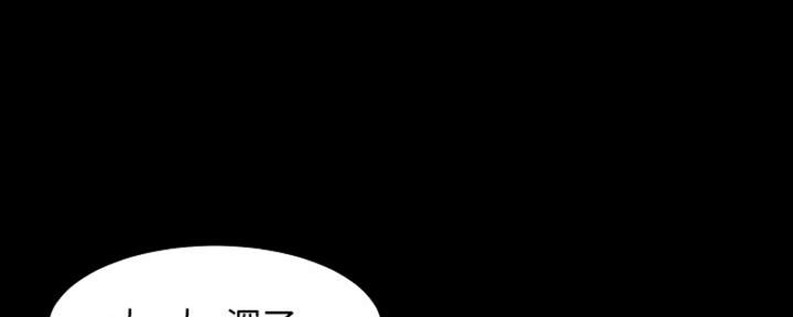 第20话43
