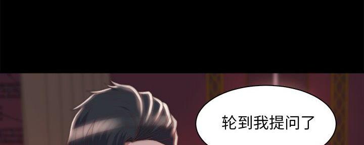 第49话30
