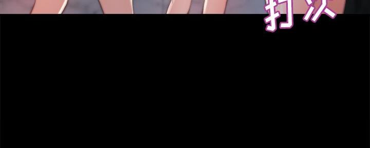第50话9