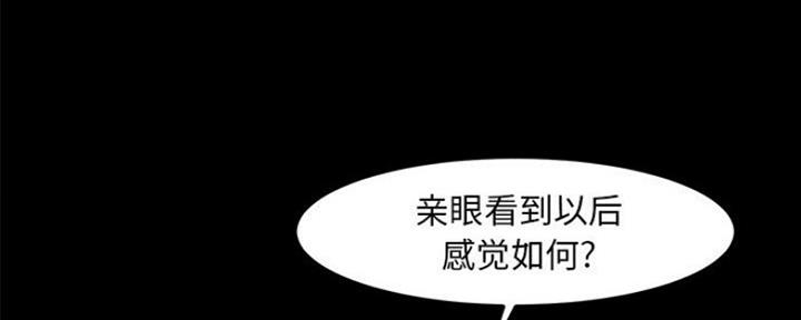 第23话84
