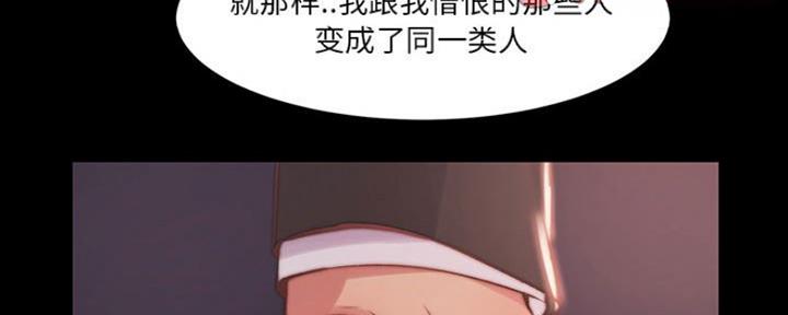 第14话82