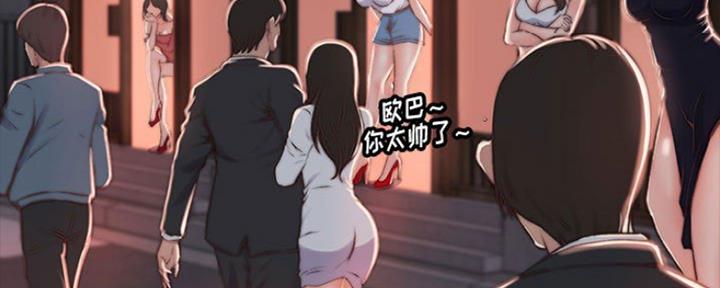 第17话15