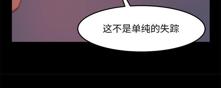 第42话100