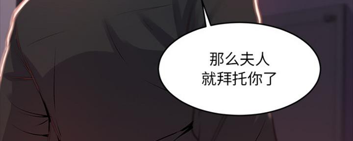 第5话98