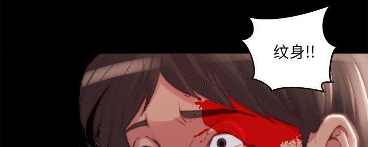 第39话17