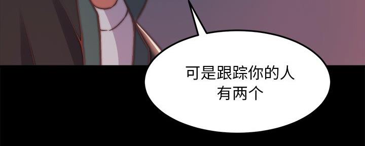 第53话100