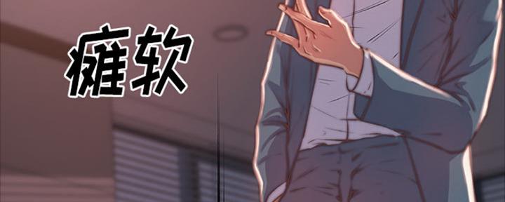 第4话103