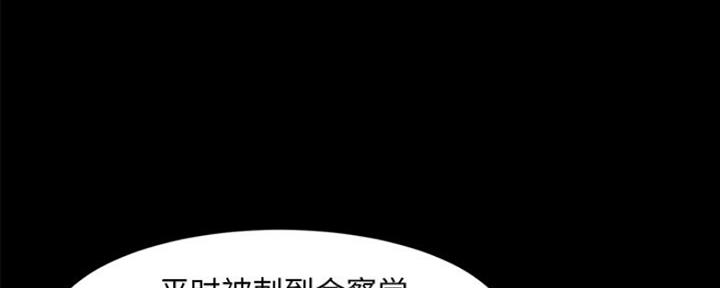 第35话101