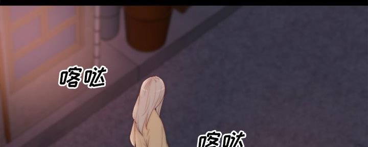 第53话62