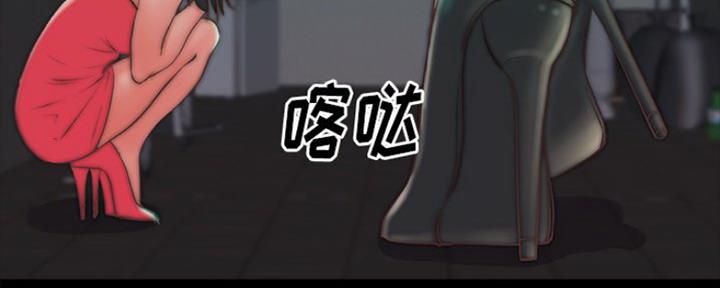 第7话53