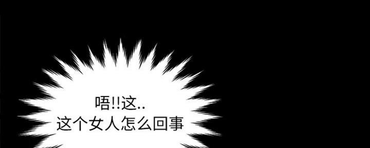 第10话53