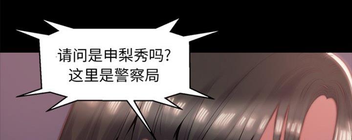 第9话31
