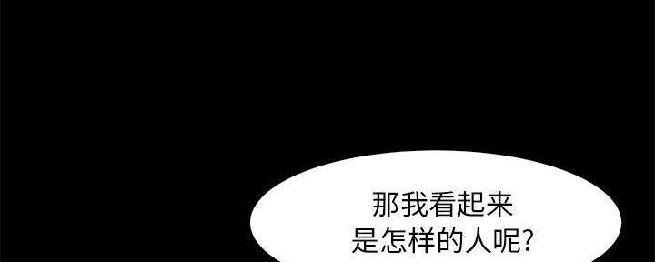 第49话74