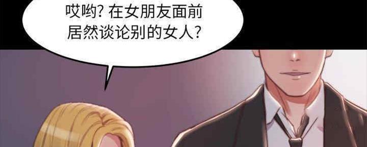 第37话26