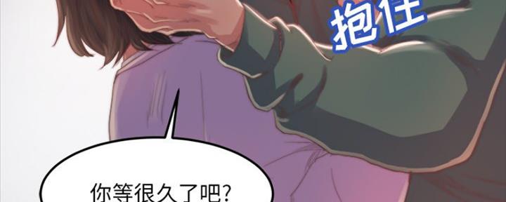 第31话97