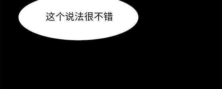 第49话114