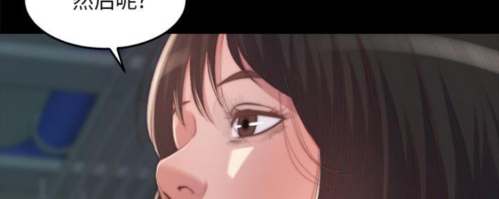 第28话9
