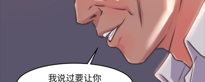 第10话75