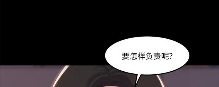 第2话62