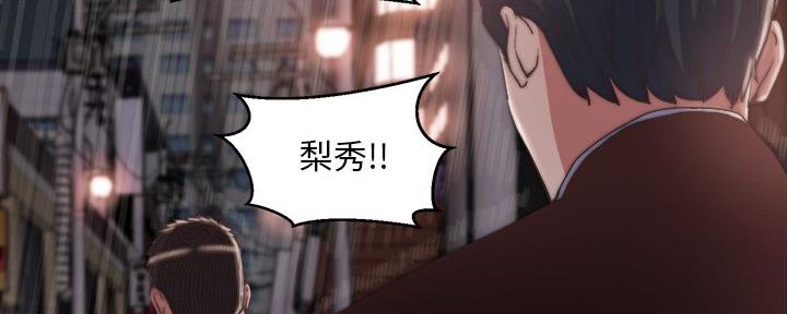 第52话104