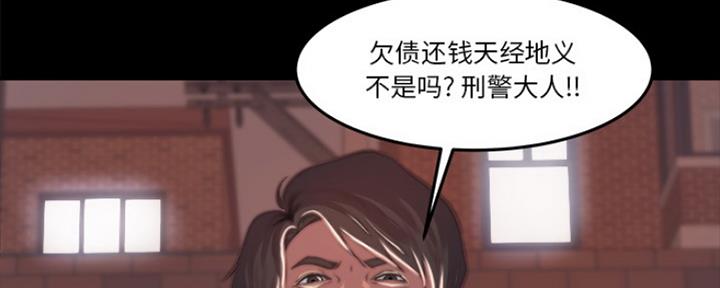 第2话13