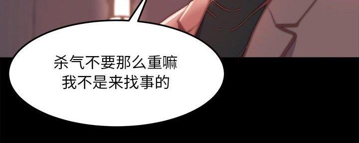第42话32