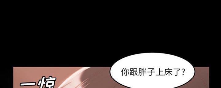 第16话14