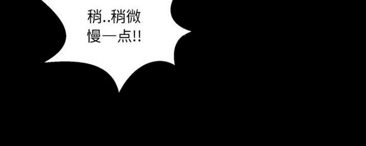 第14话36