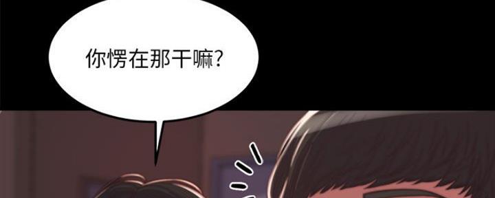 第23话62