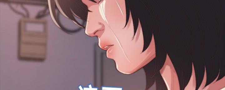 第29话54