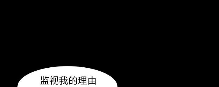 第53话97
