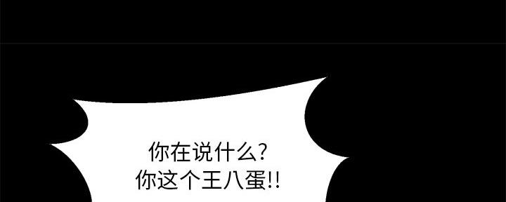 第50话51
