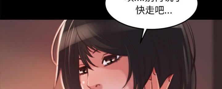 第25话29