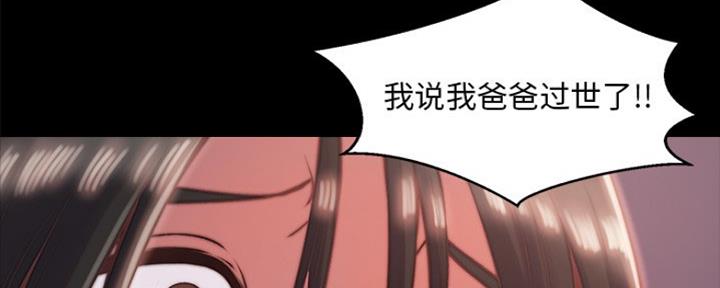 第9话90