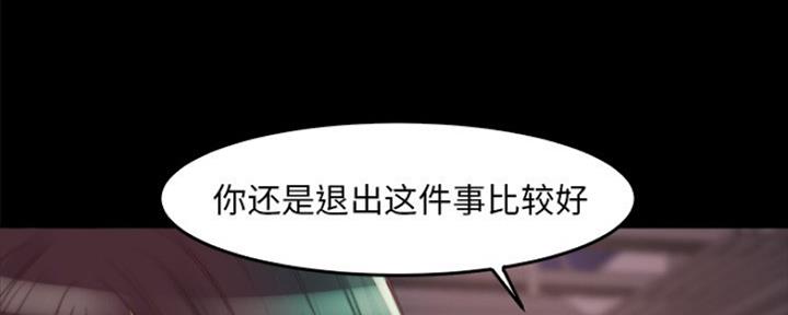 第26话85