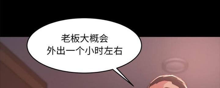 第11话31