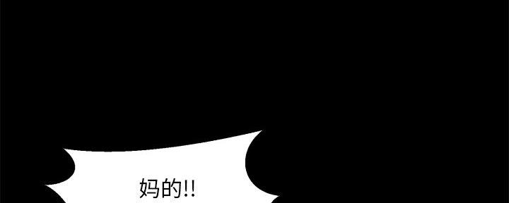 第50话42