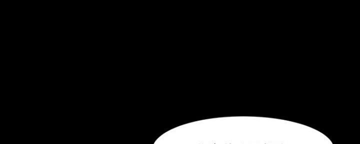 第13话11