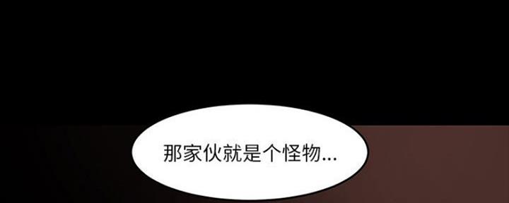 第15话94