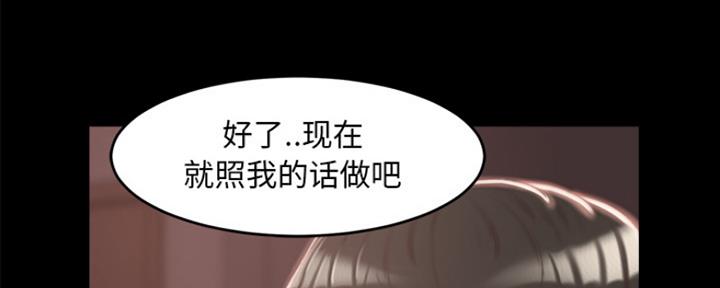 第5话126