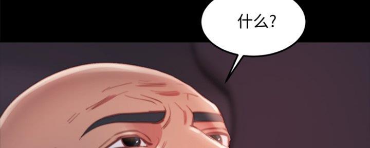 第35话80