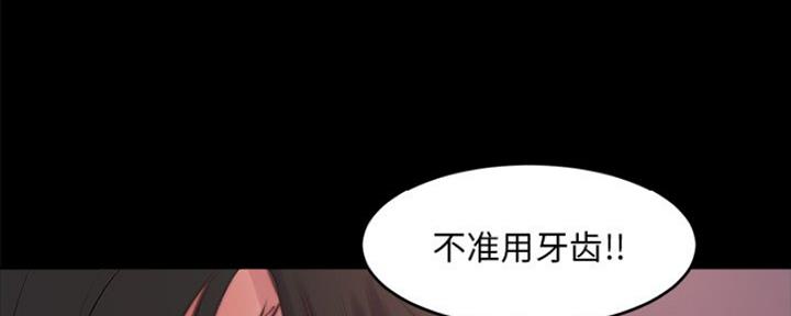 第10话45