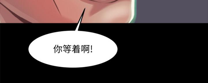 第3话175