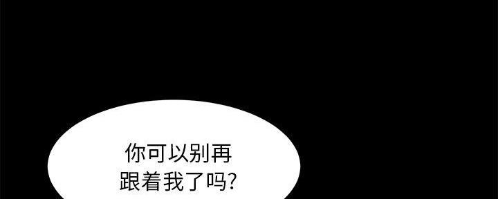 第38话11