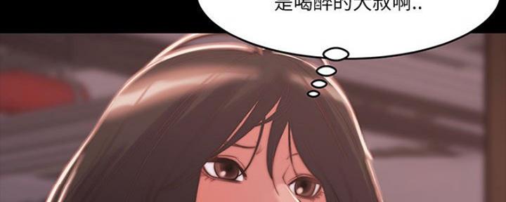 第17话72