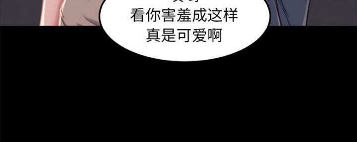 第23话39