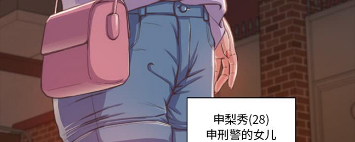 第1话41