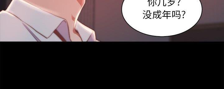 第44话110